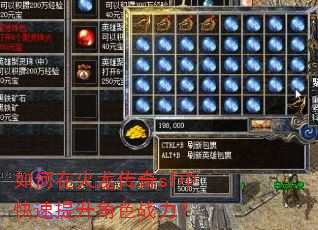 ����ڻ�������sf�п���������ɫս����