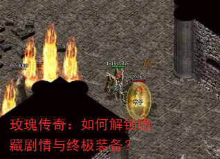 õ�崫�棺��ν������ؾ������ռ�װ����