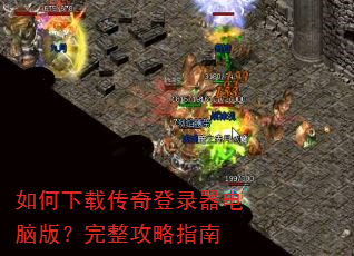 ������ش����¼�����԰棿��������ָ��